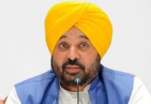 ਭਾਰਤ ਟੈਕਸ 2026’ ’ਚ ਪੰਜਾਬ ਦੀ ਨੁਮਾਇੰਦਗੀ ਕਰਨਗੇ ਮੁੱਖ ਮੰਤਰੀ ਭਗਵੰਤ ਮਾਨ