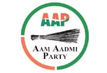 ਗਵਰਨਰ ਹਾਊਸ ਵੱਲ AAP ਦੇ ਰੋਸ ਮਾਰਚ ਦੌਰਾਨ ਵਾਟਰ ਕੈਨਨ ਦੀ ਵਰਤੋਂ, ਪੁਲਿਸ ਨੇ ਰੋਕਿਆ ਕਾਫ਼ਲਾ