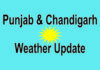 ਪੰਜਾਬ ਤੇ ਚੰਡੀਗੜ੍ਹ ਵਿੱਚ ਗਰਮੀ ਦੀ ਸ਼ੁਰੂਆਤ: ਤਾਪਮਾਨ ਲਗਾਤਾਰ ਵੱਧ ਰਿਹਾ