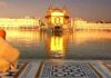 Today’s Hukamnama Sri Darbar Sahib