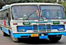 ਹਰਿਆਣਾ ਰੋਡਵੇਜ਼ ਨੇ ਜਾਰੀ ਕੀਤਾ ਨਵਾਂ ਬੱਸ ਟਾਈਮ ਟੇਬਲ, ਯਾਤਰੀਆਂ ਨੂੰ ਮਿਲੇਗੀ ਸਹੂਲਤ
