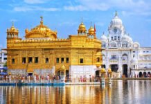 ਅੱਜ ਦਾ ਹੁਕਮਨਾਮਾ ਸ੍ਰੀ ਦਰਬਾਰ ਸਾਹਿਬ ਅੰਮ੍ਰਿਤਸਰ
