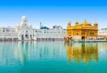 ਅੱਜ ਦਾ ਹੁਕਮਨਾਮਾ ਸ੍ਰੀ ਦਰਬਾਰ ਸਾਹਿਬ ਅੰਮ੍ਰਿਤਸਰ