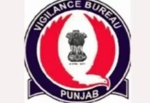 ਮਾਈਨਿੰਗ ਵਿਭਾਗ ਦਾ ਐਸ.ਡੀ.ਓ. 8 ਲੱਖ ਰੁਪਏ ਦੀ ਰਿਸ਼ਵਤ ਲੈਂਦਿਆਂ ਵਿਜੀਲੈਂਸ ਵੱਲੋਂ ਗ੍ਰਿਫ਼ਤਾਰ