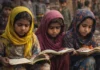 🇵🇰 ਪਾਕਿਸਤਾਨ ਵਿੱਚ ਸਿੱਖਿਆ ਐਮਰਜੈਂਸੀ ਵਰਗੀ ਸਥਿਤੀ — ਸਕੂਲਾਂ ਤੋਂ ਬਾਹਰ ਬੱਚਿਆਂ ਦੀ ਗਿਣਤੀ ਨੇ ਚੁੱਕਿਆ ਵੱਡਾ ਸਵਾਲ