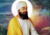 ਹਿੰਦ ਦੀ ਚਾਦਰ: ਸ੍ਰੀ ਗੁਰੂ ਤੇਗ ਬਹਾਦੁਰ ਜੀ ਦਾ ਪ੍ਰਕਾਸ਼ ਪੁਰਬ ਸ਼ਰਧਾ ਨਾਲ ਮਨਾਇਆ ਗਿਆ