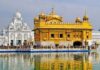Ajj da Hukamnama Sri Darbar Sahib 14.04.2026