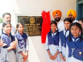 ਸੰਘਾ ਤੇ ਉੱਲਕ ਦੇ ਸਰਕਾਰੀ ਸਕੂਲਾਂ ‘ਚ 22 ਲੱਖ 52 ਹਜ਼ਾਰ ਰੁਪਏ ਦੀ ਲਾਗਤ ਦੇ ਵਿਕਾਸ ਕਾਰਜਾਂ ਦਾ ਉਦਘਾਟਨ