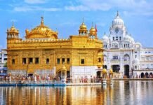 ਅੱਜ ਦਾ ਹੁਕਮਨਾਮਾ ਸ੍ਰੀ ਦਰਬਾਰ ਸਾਹਿਬ ਅੰਮ੍ਰਿਤਸਰ