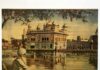 Amrit Vele Da Hukamnama Sachkhand Sri Harmandir Sahib Amritsar, 27-05-2026