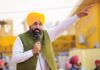 ਸਿੱਖਿਆ ਕ੍ਰਾਂਤੀ ਤੋਂ ਲੈ ਕੇ ਪਾਣੀ ਦੇ ਮੁੱਦੇ ਤੱਕ, ਸੀਐਮ ਮਾਨ ਨੇ ਪ੍ਰੈੱਸ ਕਾਨਫਰੰਸ ’ਚ ਗਿਣਵਾਈਆਂ ਸਰਕਾਰ ਦੀਆਂ ਵੱਡੀਆਂ ਉਪਲਬਧੀਆਂ