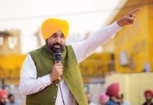 ਪੰਜਾਬ ਸਕੂਲ ਸਿੱਖਿਆ ਵਿੱਚ ਦੇਸ਼ ਦਾ ਮੋਹਰੀ ਸੂਬਾ ਬਣਿਆ: ਮੁੱਖ ਮੰਤਰੀ ਭਗਵੰਤ ਸਿੰਘ ਮਾਨ