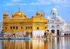 ਅੱਜ ਦਾ ਹੁਕਮਨਾਮਾ ਸ੍ਰੀ ਦਰਬਾਰ ਸਾਹਿਬ ਅੰਮ੍ਰਿਤਸਰ