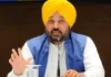 ਧੂਰੀ ਵਾਸੀਆਂ ਨੂੰ ਲੱਗਾ ਝਟਕਾ, ਮੁੱਖ ਮੰਤਰੀ ਦਾ ਦੌਰਾ ਆਖ਼ਰੀ ਵੇਲੇ ਰੱਦ