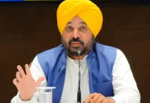 ਫਿਰੋਜ਼ਪੁਰ ਵਿੱਚ ਮੁੱਖ ਮੰਤਰੀ ਭਗਵੰਤ ਮਾਨ ਨੇ ਲਹਿਰਾਇਆ ਤਿਰੰਗਾ