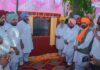 ਮੰਤਰੀ ਗੁਰਮੀਤ ਸਿੰਘ ਖੁੱਡੀਆਂ ਨੇ 2 ਕਰੋੜ ਦੀ ਲਾਗਤ ਨਾਲ ਘਨੌਰ ਮਾਰਕੀਟ ਕਮੇਟੀ ਦੀ ਨਵੀਂ ਇਮਾਰਤ ਦਾ ਰੱਖਿਆ ਨੀਂਹ ਪੱਥਰ