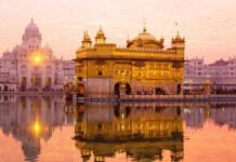 ਅੱਜ ਦਾ ਹੁਕਮਨਾਮਾ ਸ੍ਰੀ ਦਰਬਾਰ ਸਾਹਿਬ ਅੰਮ੍ਰਿਤਸਰ