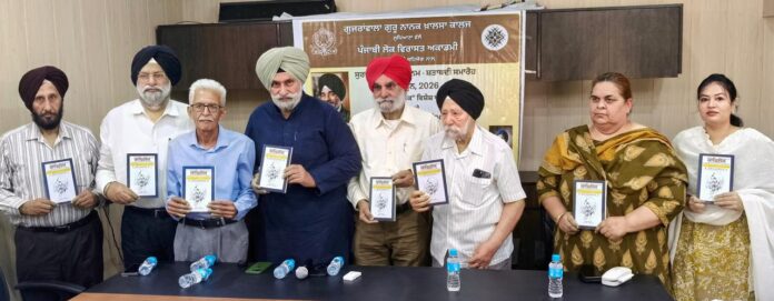 surjit rampuri