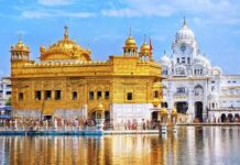 Amrit Vele Da Hukamnama Sri Darbar Sahib, Amritsar, Date 04-07-2026