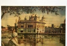 Amrit Vele Da Hukamnama Sri Darbar Sahib, Amritsar, Date 06-07-2026