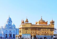 Amrit Vele Da Hukamnama Sri Darbar Sahib, Amritsar, Date 16-07-2026