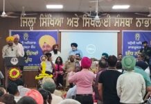 ਪੀੜਤਾਂ ਨੂੰ ਸਮੇਂ ਸਿਰ ਨਿਆਂ ਦਿਵਾਉਣਾ ਮਨੁੱਖੀ ਅਧਿਕਾਰ ਕਮਿਸ਼ਨ ਦੀ ਪਹਿਲ: ਸ਼ੰਟੀ