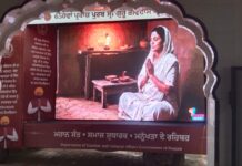 ਪਟਿਆਲਾ ਜ਼ਿਲ੍ਹੇ ਦੇ 6 ਪਿੰਡਾਂ ‘ਚ ਰੋਜ਼ਾਨਾ ਦਿਖਾਈ ਜਾ ਰਹੀ ਹੈ ਸ੍ਰੀ ਗੁਰੂ ਰਵਿਦਾਸ ਜੀ ਮਹਾਰਾਜ ਦੇ ਜੀਵਨ ਅਤੇ ਸਿੱਖਿਆਵਾਂ ‘ਤੇ ਆਧਾਰਿਤ ਡਾਕੂਮੈਂਟਰੀ -ਏਡੀਸੀ ਮਾਨ
