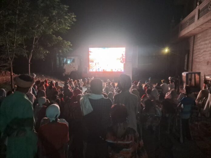 Documentary Show (2)