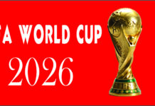 ਫੀਫਾ ਵਿਸ਼ਵ ਕੱਪ 2026: ਫਰਾਂਸ ਨੂੰ 2-0 ਨਾਲ ਹਰਾ ਕੇ ਸਪੇਨ ਨੇ ਫਾਈਨਲ ਵਿੱਚ ਬਣਾਈ ਜਗ੍ਹਾ