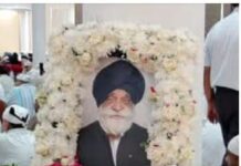 ਜੋਗਿੰਦਰ ਸਿੰਘ ਛਾਂਗਾ ਨੇ ਹਮੇਸ਼ਾ ਲੋਕ ਸੇਵਾ ਕੀਤੀ- ਬਲਤੇਜ ਪੰਨੂ