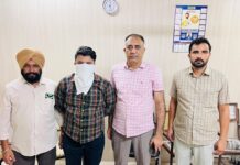 ਵਿਜੀਲੈਂਸ ਬਿਊਰੋ ਵੱਲੋਂ 50,000 ਰੁਪਏ ਰਿਸ਼ਵਤ ਲੈਂਦਾ ਇੰਸਪੈਕਟਰ ਰੰਗੇ ਹੱਥੀਂ ਕਾਬੂ