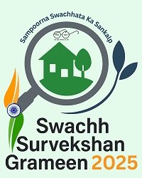 SSG 2025 Logo