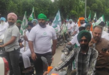 ਕਿਸਾਨੀ ਮੰਗਾਂ ਨਾਲ ਗੂੰਜਿਆ ਚੰਡੀਗੜ੍ਹ! BKU ਰਾਜੇਵਾਲ ਦਾ ਮੋਟਰਸਾਈਕਲ ਮਾਰਚ ਸ਼ੁਰੂ, ਵੱਡੀ ਗਿਣਤੀ ’ਚ ਕਿਸਾਨ ਸੜਕਾਂ ’ਤੇ