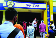 ਸੇਵਾ ਕੇਂਦਰਾਂ ‘ਚ ਨਹੀਂ ਸੁਣੀ ਜਾ ਰਹੀ ਲੋਕਾਂ ਦੀ ਫ਼ਰਿਆਦ, ਦਸਤਾਵੇਜ਼ ਬਣਵਾਉਣ ਲਈ ਹੋ ਰਹੀ ਖੱਜਲ-ਖੁਆਰੀ