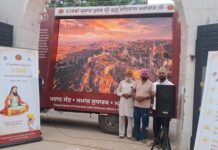 ਸ਼੍ਰੀ ਗੁਰੂ ਰਵਿਦਾਸ ਜੀ ਮਹਾਰਾਜ ਦੀਆਂ ਸਿੱਖਿਆਵਾਂ ਨੂੰ ਲੋਕਾਂ ਤੱਕ ਪਹੁੰਚਾਉਣ ਲਈ ਜਾਗਰੂਕਤਾ ਮੁਹਿੰਮ ਜਾਰੀ