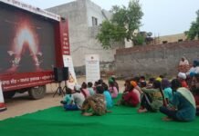 ਗੁਰੂ ਰਵਿਦਾਸ ਜੀ ਦੇ 650ਵੇਂ ਪ੍ਰਕਾਸ਼ ਪੁਰਬ ਨੂੰ ਸਮਰਪਿਤ ਜਾਗਰੂਕਤਾ ਮੁਹਿੰਮ ਨੂੰ ਮਿਲ ਰਿਹਾ ਹੈ ਜ਼ਿਲ੍ਹਾ ਨਿਵਾਸੀਆਂ ਦਾ ਭਰਵਾਂ ਹੁੰਗਾਰਾ