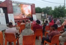 ਮਾਲੇਰਕੋਟਲਾ ਹਲਕੇ ਦੇ 45 ਪਿੰਡਾਂ ਤੱਕ ਪਹੁੰਚੀ ਸ੍ਰੀ ਗੁਰੂ ਰਵਿਦਾਸ ਜੀ ਮਹਾਰਾਜ ਦੇ ਜੀਵਨ ‘ਤੇ ਆਧਾਰਿਤ ਦਸਤਾਵੇਜ਼ੀ ਫ਼ਿਲਮ
