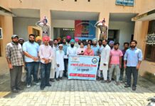 ਮੱਛੀ ਪਾਲਣ ਵਿਭਾਗ ਪਟਿਆਲਾ ਨੇ ਮਨਾਇਆ ਰਾਸ਼ਟਰੀ ਮੱਛੀ ਪਾਲਕ ਦਿਵਸ