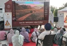ਨਾਭਾ ਬਲਾਕ ਦੇ ਪਿੰਡ ਧਨੌਰੀ, ਧਨੌਰਾ ਅਤੇ ਦਾਂਦਰਾਲਾ ਖਰੌੜ ਵਿੱਚ ਦਿਖਾਈ ਗਈ ਸ੍ਰੀ ਗੁਰੂ ਰਵਿਦਾਸ ਜੀ ਦੀ ਵਿਸ਼ੇਸ਼ ਦਸਤਾਵੇਜ਼ੀ