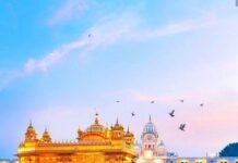 Amrit Vele Da Hukamnama Sri Darbar Sahib, Amritsar, Date 04-08-2026