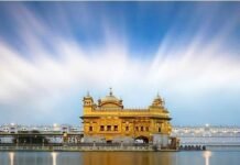 Amrit Vele Da Hukamnama Sri Darbar Sahib, Amritsar, Date 08-08-2026