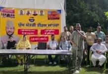 ਮੁੱਖ ਮੰਤਰੀ ਤੀਰਥ ਯਾਤਰਾ ਤਹਿਤ ਵਿਧਾਇਕ ਡਾ. ਜਮੀਲ ਉਰ ਰਹਿਮਾਨ ਨੇ ਤਿੰਨ ਹੋਰ ਬੱਸਾਂ ਨੂੰ ਹਰੀ ਝੰਡੀ ਦੇ ਕੇ ਕੀਤਾ ਰਵਾਨਾ