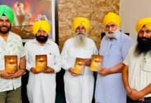 ਖੇਤੀਬਾੜੀ ਮੰਤਰੀ ਸ. ਗੁਰਮੀਤ ਸਿੰਘ ਖੁੱਡੀਆਂ ਤੇ ਪ੍ਰੋ. ਗੁਰਭਜਨ ਸਿੰਘ ਗਿੱਲ ਵੱਲੋਂ ਪ੍ਰੋ. ਗੁਰਬਖ਼ਸ਼ ਕੌਰ ਕਾਹਲੋਂ ਰਚਿਤ ਪੁਸਤਕ “ਕਥਿਹੁ ਅਕਥ ਕਹਾਣੀ” ਲੁਧਿਆਣਾ ਵਿੱਚ ਸੰਗਤ ਅਰਪਣ