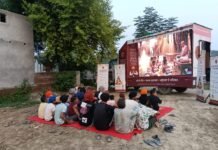 ਪੱਬਰਾ ਅਤੇ ਬਧੋਲੀ ਗੁਜਰਾਂ ਵਿੱਚ ਦਿਖਾਈ ਗਈ ਸ੍ਰੀ ਗੁਰੂ ਰਵਿਦਾਸ ਜੀ ਦੀ ਵਿਸ਼ੇਸ਼ ਦਸਤਾਵੇਜ਼ੀ