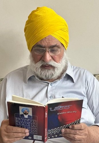 Sandhu