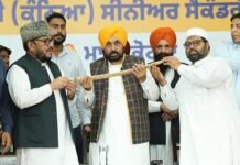 ਮੁੱਖ ਮੰਤਰੀ ਭਗਵੰਤ ਸਿੰਘ ਮਾਨ ਨੇ 5-ਮੰਜ਼ਿਲਾ ਸਕੂਲ ਇਮਾਰਤ ਦਾ ਉਦਘਾਟਨ ਕਰਕੇ ਮਲੇਰਕੋਟਲਾ ਦੀਆਂ ਧੀਆਂ ਨੂੰ ਆਜ਼ਾਦੀ ਦਿਹਾੜੇ ਦਾ ਤੋਹਫ਼ਾ ਦਿੱਤਾ