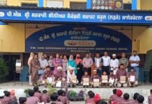ਪੱਤਰ ਵਿਹਾਰ ਸਿੱਖਿਆ ਰਾਹੀਂ ਉੱਚ ਸਿੱਖਿਆ ਦੇ ਨਵੇਂ ਮੌਕਿਆਂ ਬਾਰੇ ਵਿਦਿਆਰਥੀਆਂ ਨੂੰ ਕੀਤਾ ਜਾਗਰੂਕ