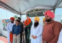 ਸ਼ਹੀਦ ਨਿਰਮਲ ਸਿੰਘ ਦੀ ਸ਼ਹਾਦਤ ਨੂੰ ਸਿਜਦਾ, ਵਿਧਾਇਕ ਅਮਰਗੜ੍ਹ ਪ੍ਰੋ. ਜਸਵੰਤ ਸਿੰਘ ਗੱਜਣ ਮਾਜਰਾ ਅਤੇ ਡਿਪਟੀ ਕਮਿਸ਼ਨਰ ਵਿਰਾਜ ਐਸ. ਤਿੜਕੇ ਵੱਲੋਂ ਸ਼ਰਧਾ ਦੇ ਫੁੱਲ ਭੇਟ