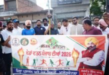 ਖੇਡਾਂ ਵਤਨ ਪੰਜਾਬ ਦੀਆਂ-ਸੀਜ਼ਨ-4’ ਤਹਿਤ ਮਸ਼ਾਲ ਮਾਰਚ ਦਾ ਮਾਲੇਰਕੋਟਲਾ ਪੁੱਜਣ ’ਤੇ ਨਿੱਘਾ ਸਵਾਗਤ