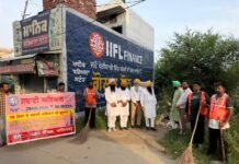 ਮਿਸ਼ਨ ਕਲੀਨ ਪੰਜਾਬ’ ਤਹਿਤ ਅਹਿਮਦਗੜ੍ਹ ਵਿੱਚ ਵਿਸ਼ੇਸ਼ ਸਫ਼ਾਈ ਮੁਹਿੰਮ ਦੀ ਸ਼ੁਰੂਆਤ
